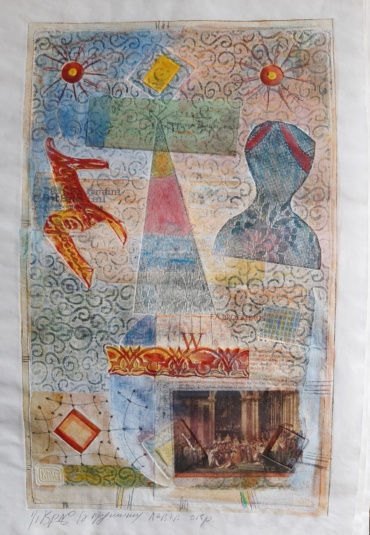 Gallery item