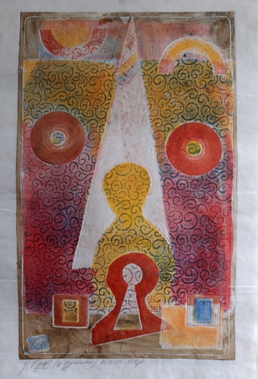 Gallery item