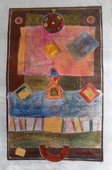 Gallery item