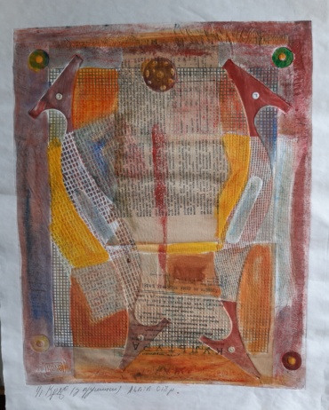 Gallery item