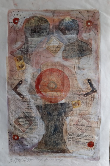 Gallery item