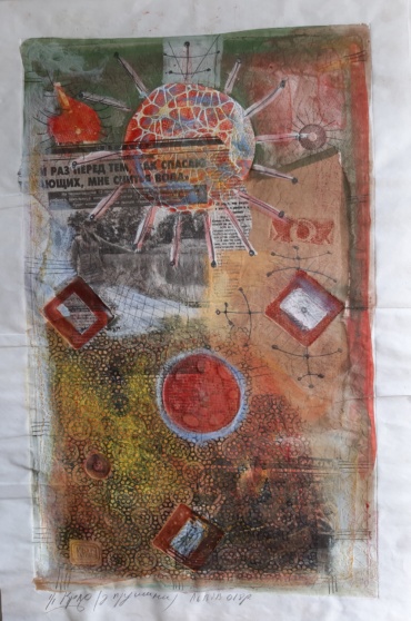 Gallery item