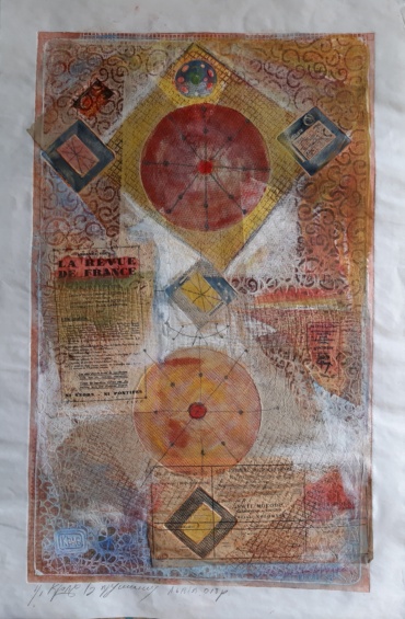 Gallery item