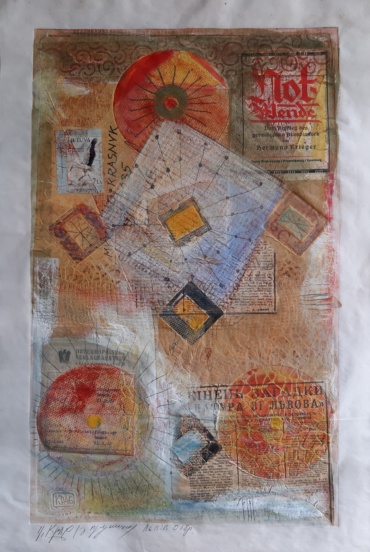 Gallery item
