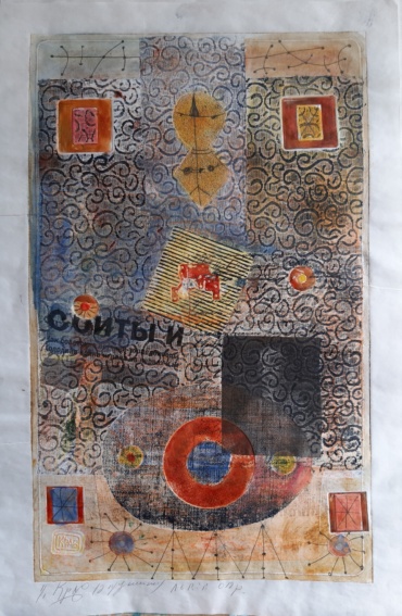 Gallery item