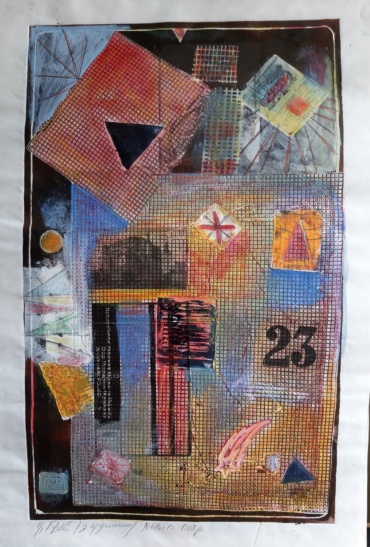 Gallery item
