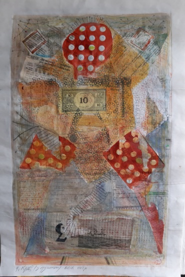 Gallery item