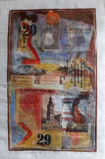 Gallery item