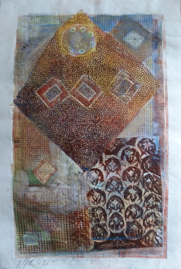 Gallery item