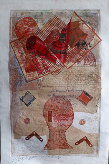 Gallery item