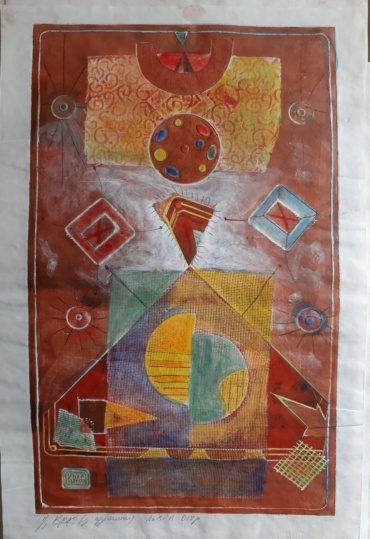 Gallery item