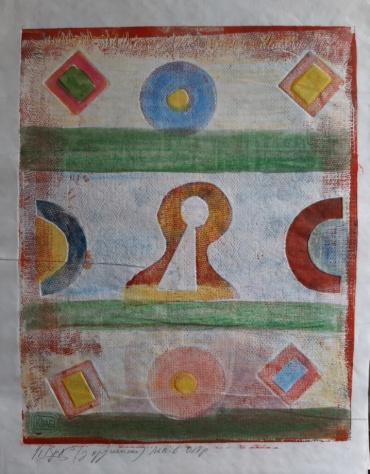 Gallery item