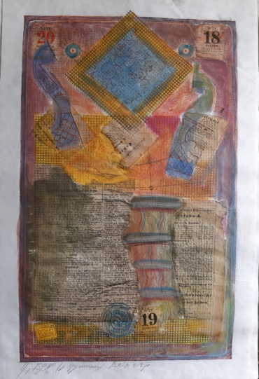 Gallery item