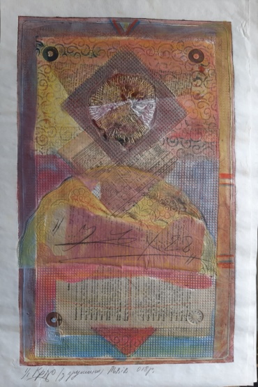 Gallery item