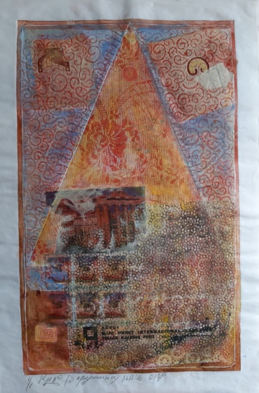Gallery item