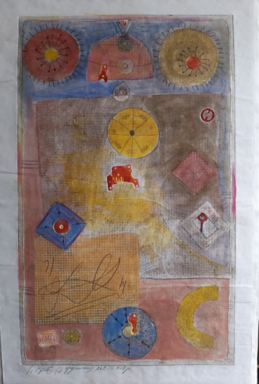 Gallery item