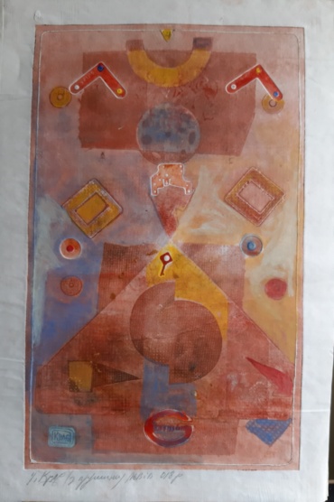 Gallery item