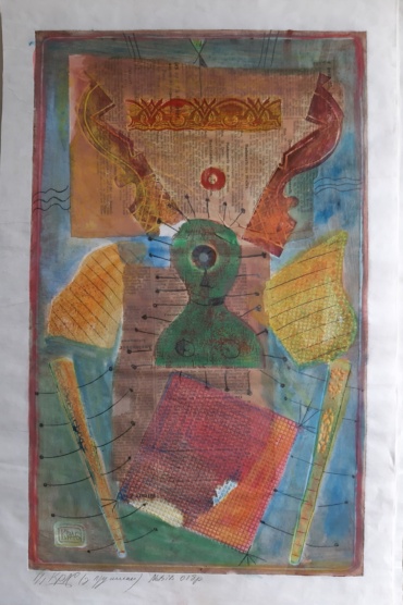 Gallery item