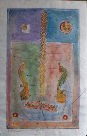 Gallery item