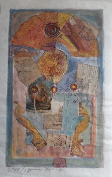 Gallery item