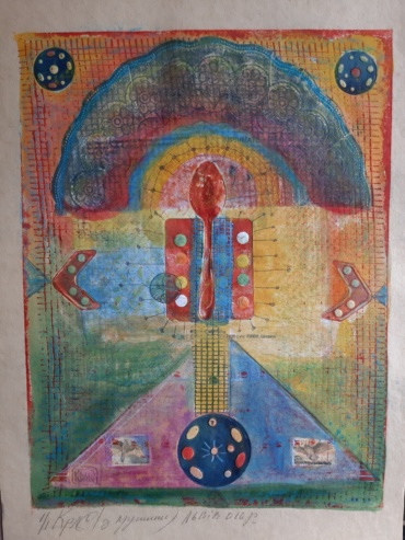 Gallery item