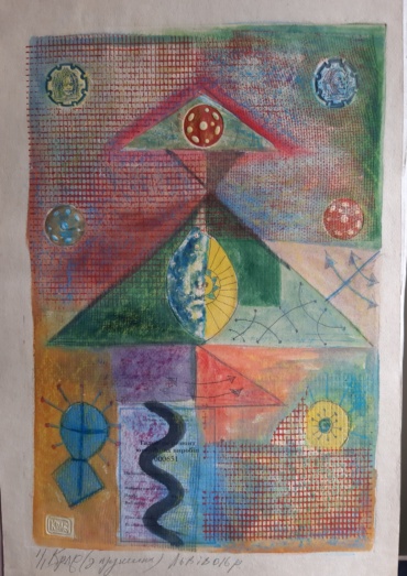 Gallery item