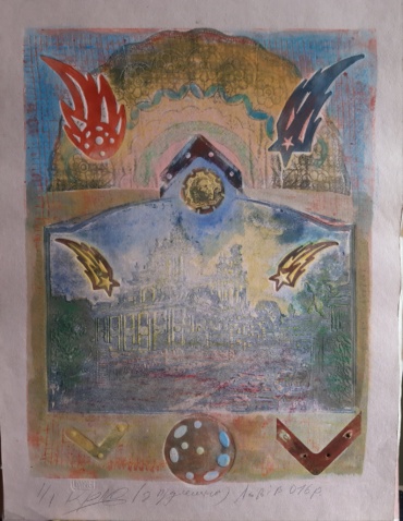 Gallery item