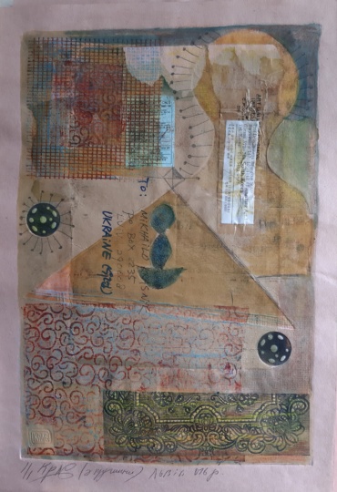 Gallery item