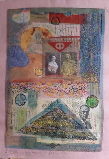 Gallery item