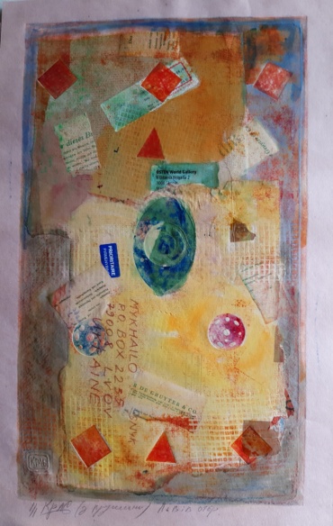 Gallery item