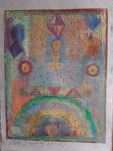 Gallery item