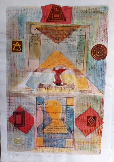 Gallery item