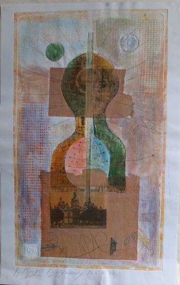 Gallery item