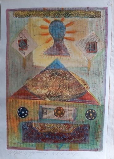 Gallery item