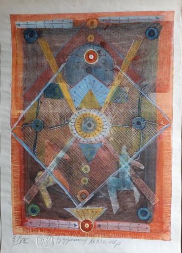Gallery item