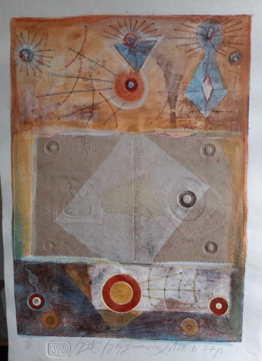 Gallery item