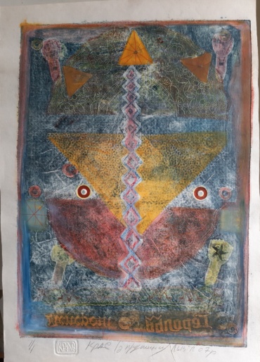 Gallery item