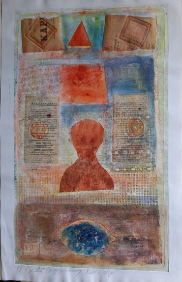 Gallery item