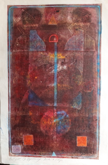 Gallery item