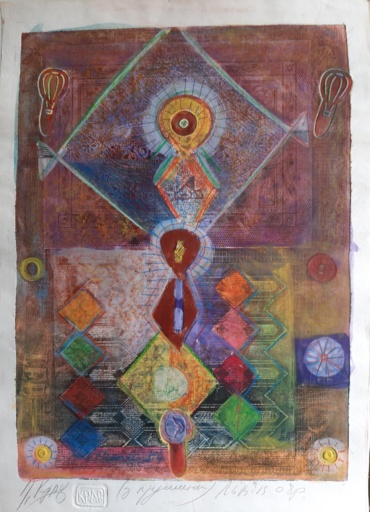 Gallery item