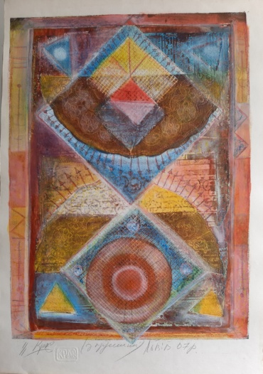 Gallery item