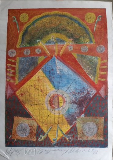 Gallery item