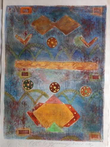 Gallery item