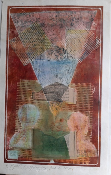 Gallery item