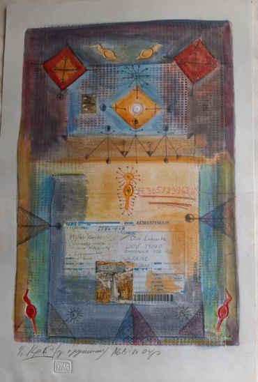 Gallery item