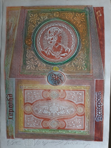 Gallery item