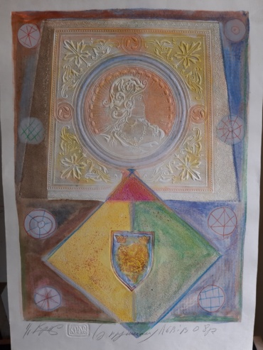 Gallery item