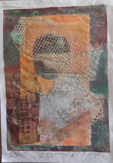 Gallery item