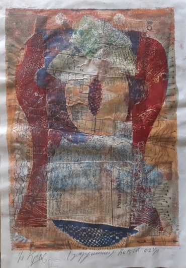 Gallery item