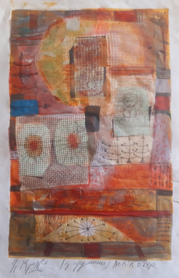 Gallery item